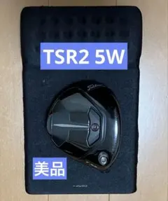 2026年最新】tsr2 ヘッドの人気アイテム - メルカリ