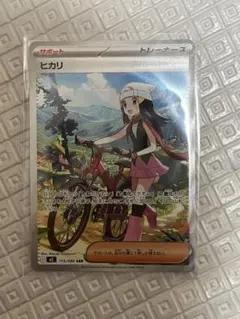 2026年最新】ポケモン ヒカリの人気アイテム - メルカリ