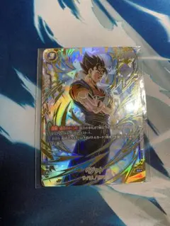 2026年最新】ベジット FB02-061の人気アイテム - メルカリ