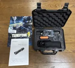 2026年最新】tsukuyomi 9の人気アイテム - メルカリ