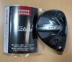 2026年最新】GT2 ユーティリティの人気アイテム - メルカリ