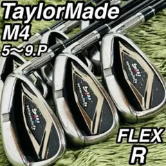 2026年最新】テーラーメイド m4 アイアン 6本セットの人気アイテム