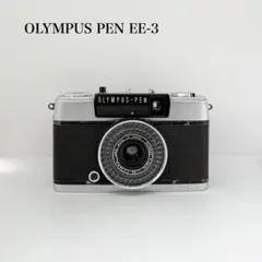 2026年最新】olympus-pen ee3の人気アイテム - メルカリ