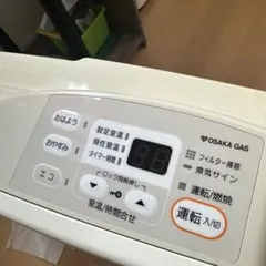 2026年最新】rc-m4001eの人気アイテム - メルカリ