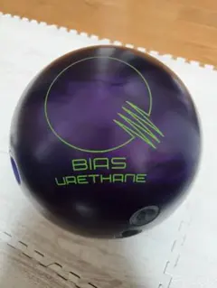 2026年最新】ボウリング ボール カンタムの人気アイテム - メルカリ