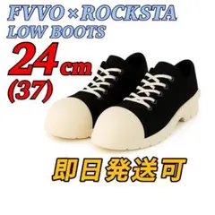 2026年最新】fvvo rockstaの人気アイテム - メルカリ