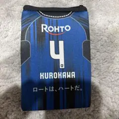 2025年最新】黒川圭介選手の人気アイテム - メルカリ