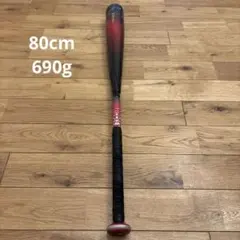 2026年最新】mm23 バット 80の人気アイテム - メルカリ