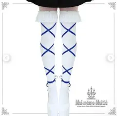 2026年最新】Moi-meme-Moitie ソックスの人気アイテム - メルカリ