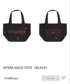 2026年最新】ガガミラノ トートバッグの人気アイテム - メルカリ