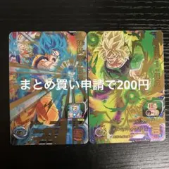 2026年最新】プロモ ブロリーの人気アイテム - メルカリ