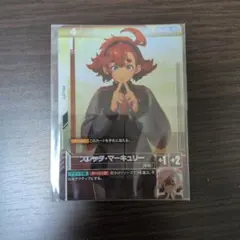 2026年最新】ニュータイプチャレンジの人気アイテム - メルカリ