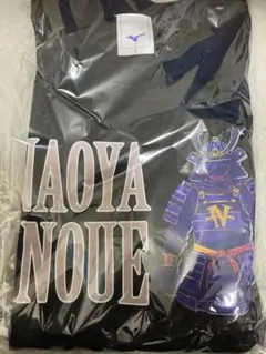 2026年最新】井上尚弥 tシャツ 後援会の人気アイテム - メルカリ