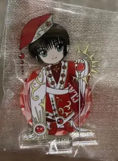 2026年最新】皇昴流の人気アイテム - メルカリ