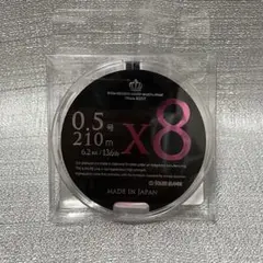 2026年最新】スクイッドマニア pe ラインの人気アイテム - メルカリ