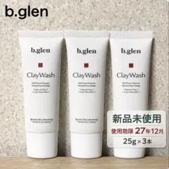 2026年最新】ビーグレン クレイウォッシュの人気アイテム - メルカリ