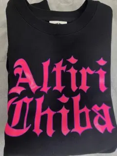 2026年最新】アルティーリ千葉 パーカーの人気アイテム - メルカリ