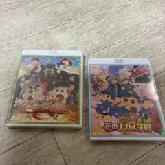 2026年最新】クレヨンしんちゃん 映画 blu-rayの人気アイテム - メルカリ