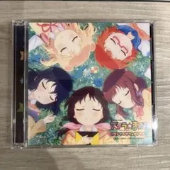 2026年最新】前川涼子の人気アイテム - メルカリ