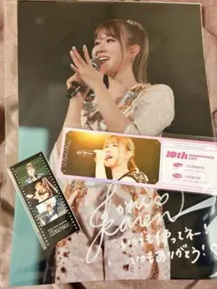 2026年最新】リトグリ_ラッフルくじの人気アイテム - メルカリ