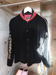 2026年最新】スカジャン ジョンレノンの人気アイテム - メルカリ