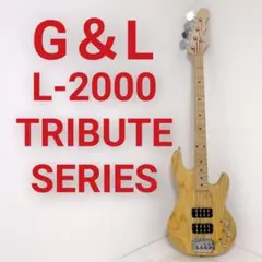 2026年最新】g&l l2000の人気アイテム - メルカリ