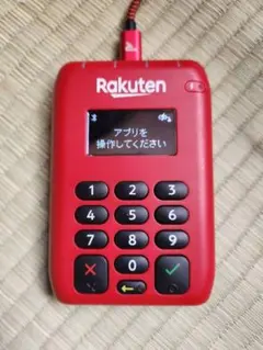2026年最新】カードリーダー 楽天の人気アイテム - メルカリ