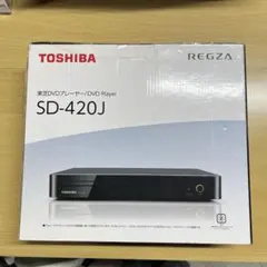 2026年最新】sd-420jの人気アイテム - メルカリ