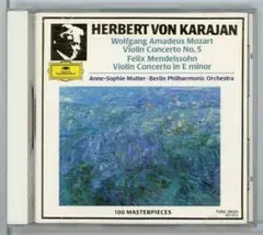 2026年最新】カラヤン 1980の人気アイテム - メルカリ