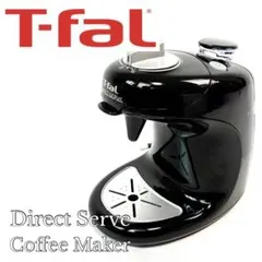 2026年最新】ティファール コーヒーメーカー ポッド式 ダイレクト