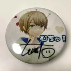 2026年最新】てるとくん 缶バッジの人気アイテム - メルカリ