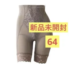 2026年最新】補正下着 LALAの人気アイテム - メルカリ