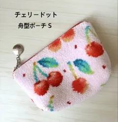 2026年最新】チェリードット ポーチ フェイラーの人気アイテム - メルカリ