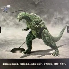 2026年最新】monsterarts ゴジラジュニアの人気アイテム - メルカリ