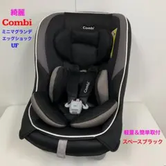 2026年最新】ミニマグランデの人気アイテム - メルカリ