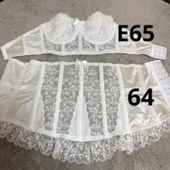 2026年最新】セモア ブライダルインナー e75の人気アイテム - メルカリ