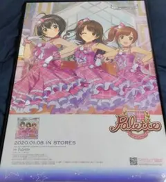 2026年最新】シンデレラガールズ b2 ポスターの人気アイテム - メルカリ