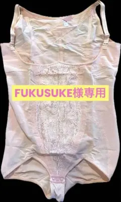 2026年最新】リリーブーケイオンの人気アイテム - メルカリ