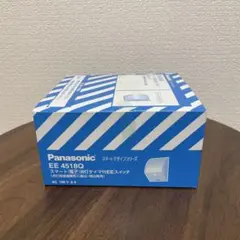 2026年最新】EE4518の人気アイテム - メルカリ