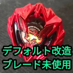 2026年最新】ドラン メタルコートレッドの人気アイテム - メルカリ