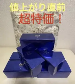 2026年最新】アフロディアナ炭酸パックの人気アイテム - メルカリ