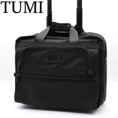 2026年最新】Tumi 26102の人気アイテム - メルカリ