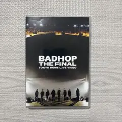 2026年最新】bad hop dvd 東京ドームの人気アイテム - メルカリ