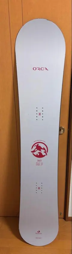 OGASAKA FC-S 157W 24-25年モデル - メルカリ