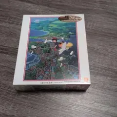 2026年最新】未開封 ジグソーパズルの人気アイテム - メルカリ