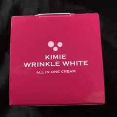 2026年最新】キミエリンクルホワイト 薬用オールインワンクリームの