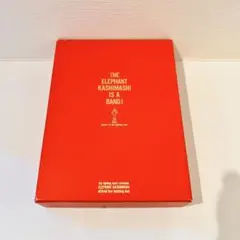 2026年最新】エレカシ赤箱の人気アイテム - メルカリ