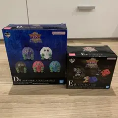 2026年最新】一番くじ 遊戯王 ミニフィギュアの人気アイテム - メルカリ