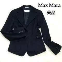 2026年最新】マックスマーラ ジャケットの人気アイテム - メルカリ