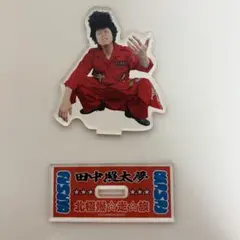 2026年最新】フースーヤ アクスタの人気アイテム - メルカリ